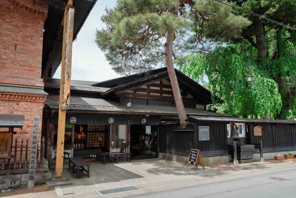 kakunodate ando jozo miso