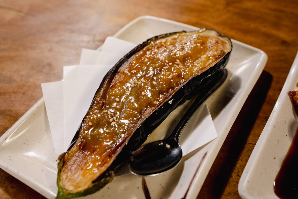 aubergine japonaise miso
