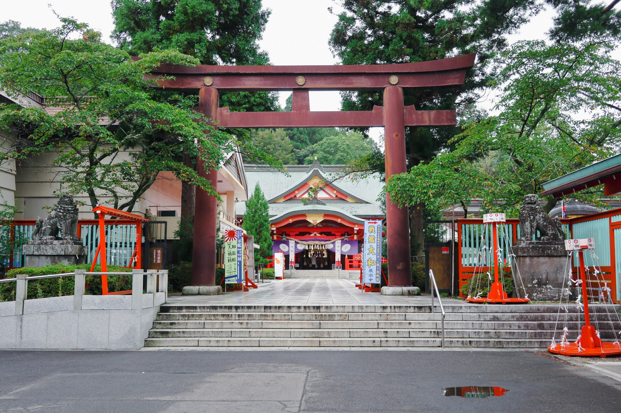 sanctuaire miyagiken gokoku-jinja
