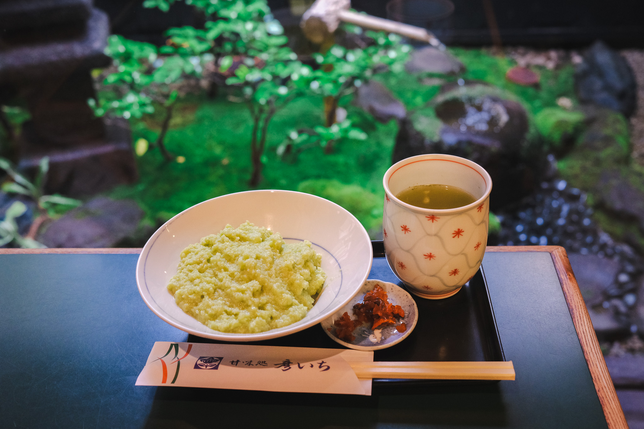 sendai zunda hikoichi