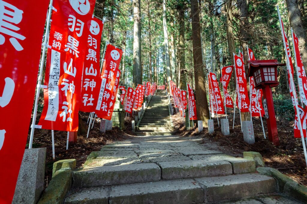 utsunomiya hagurosan jinja