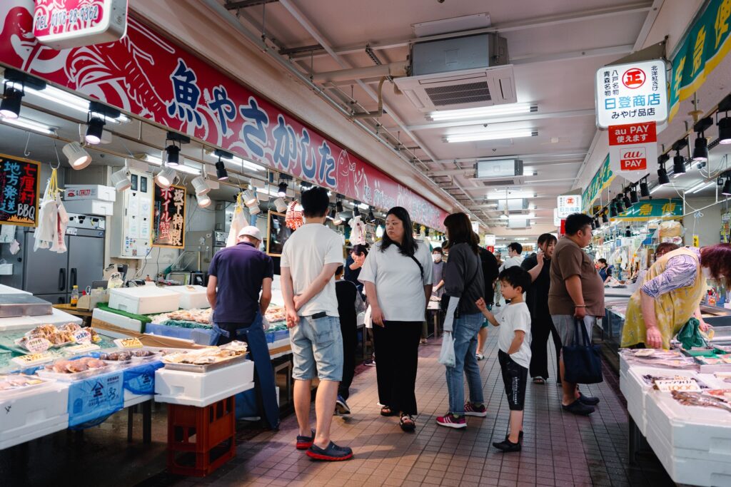 hachinohe hasshoku center