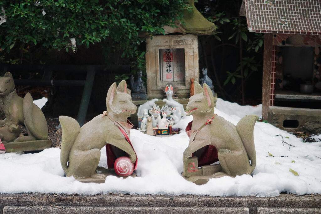kitsune inari