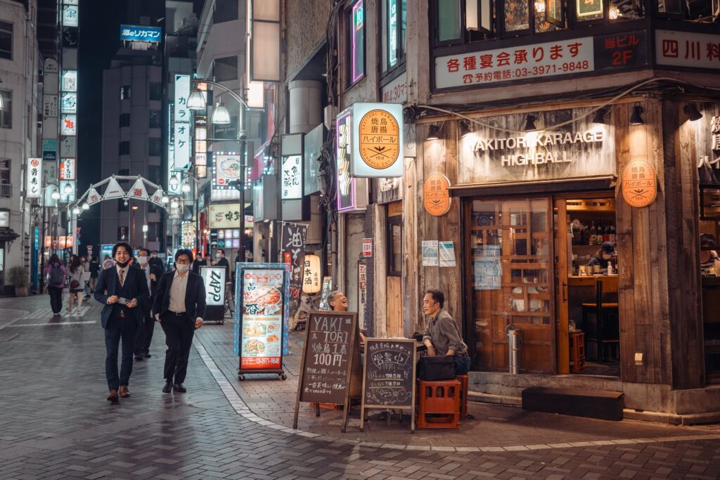 nishi ikebukuro
