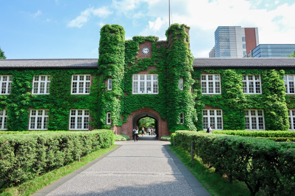 ikebukuro rikkyo université
