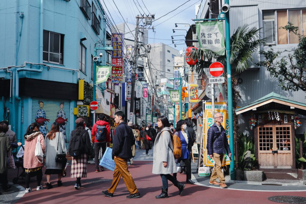 shimo kitazawa tokyo