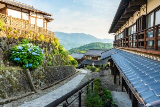 village historique au Japon