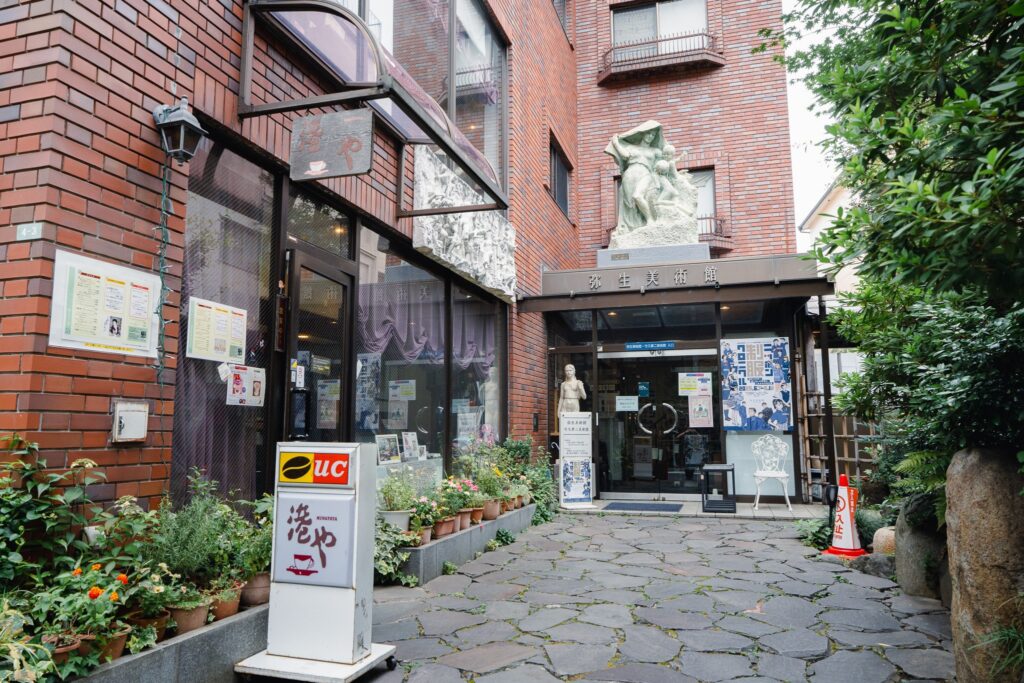 takehisa yumeji yayoi museum tokyo