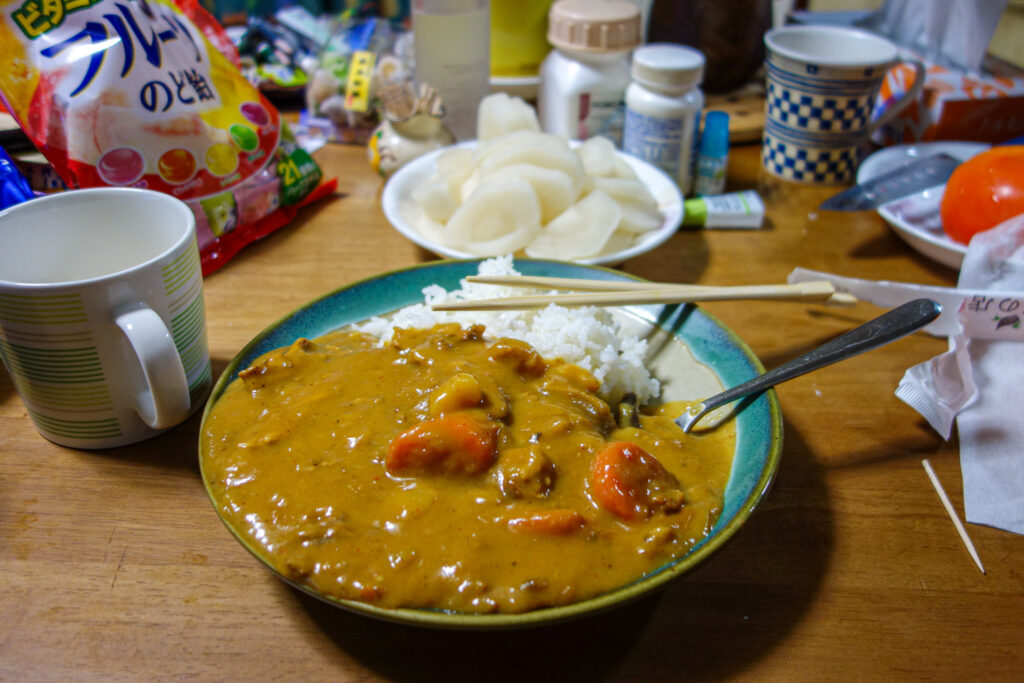 japon curry
