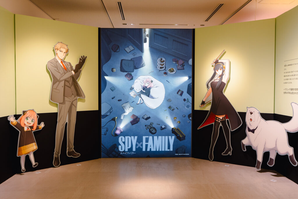 Les expositions à Tokyo en octobre 2025