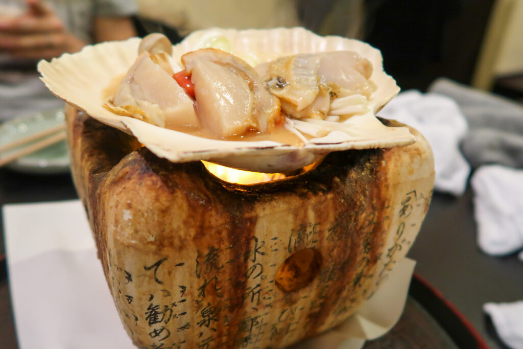 kaiyaki miso hirosaki