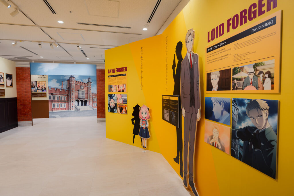 exposition spy x family tokyo