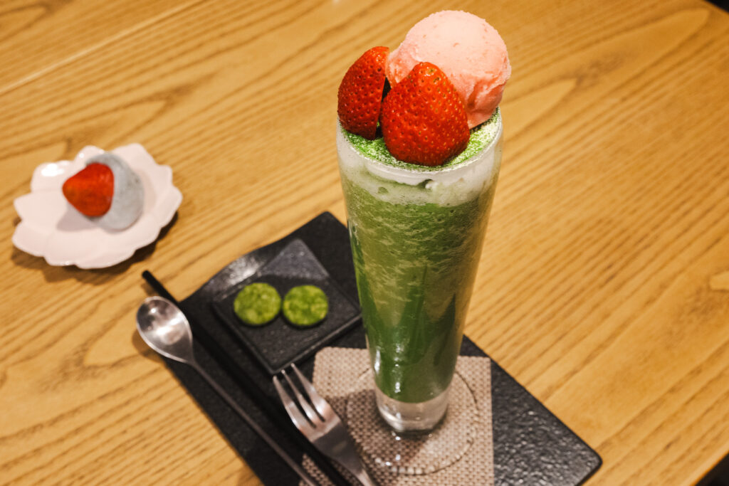 sakai tsuboichi seicha