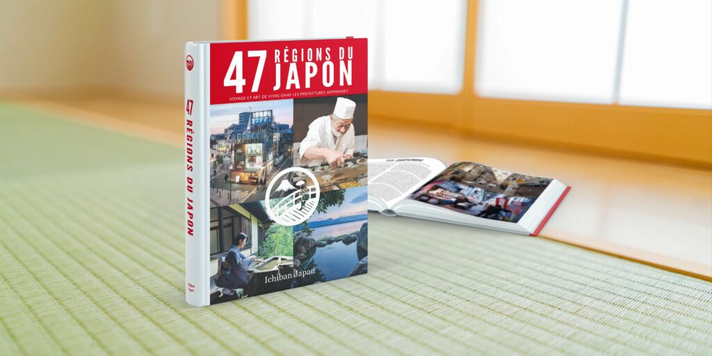 livre ichiban japan 47 régions du Japon