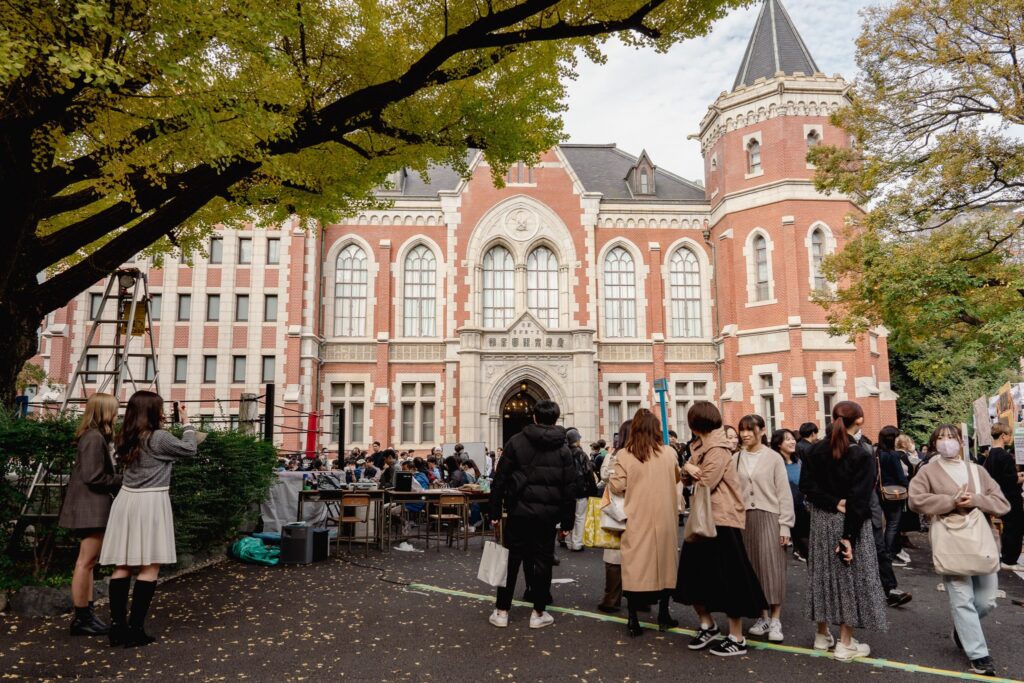 Bunka no Hi, le jour de la culture au Japon