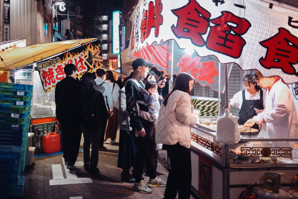 novembre 2025 festivals tokyo