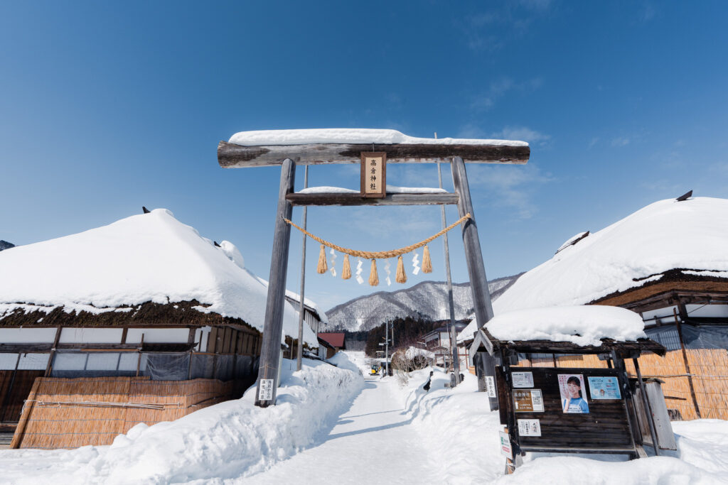 fukushima ouchi juku