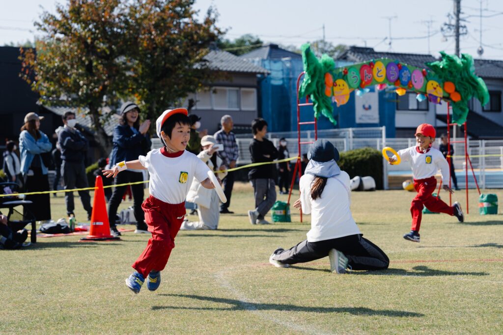 Supotsu no Hi, le jour du sport au Japon
