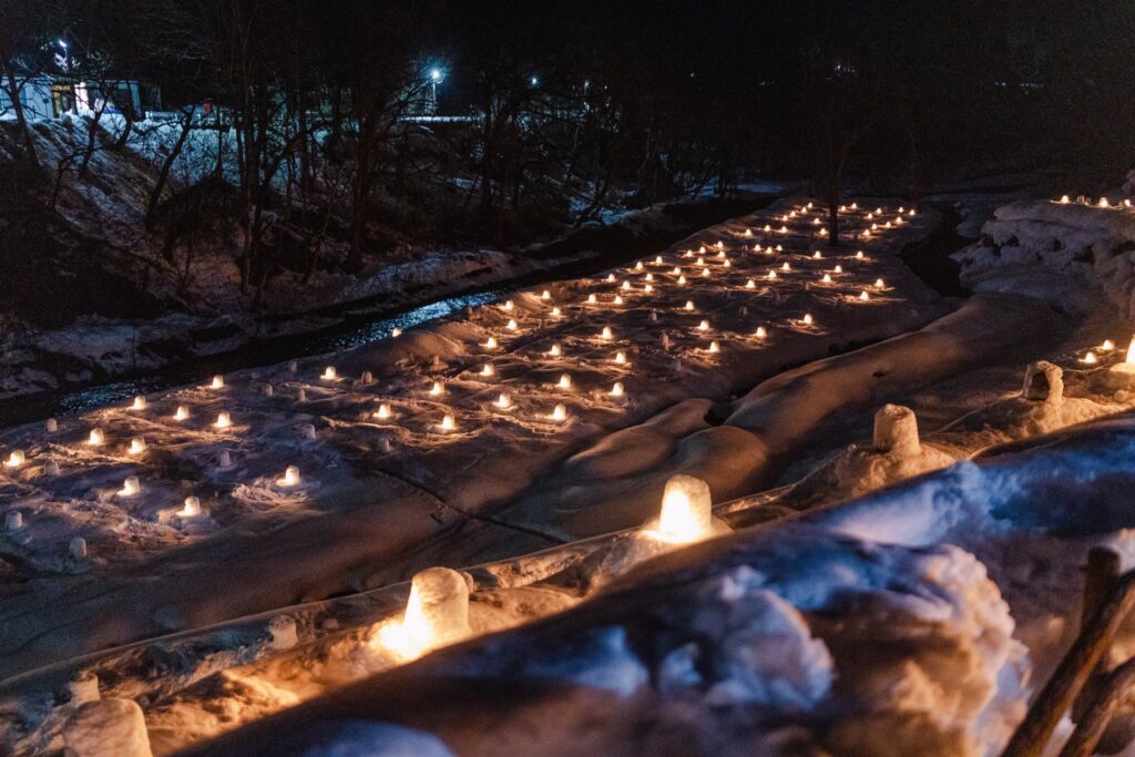 yuki matsuri yunishigawa onsen
