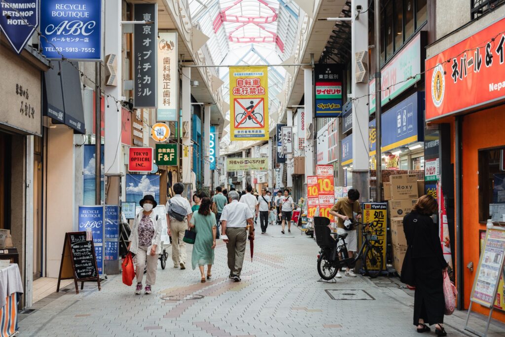 tokyo asagaya