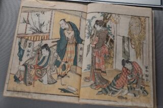 tokyo expositions janvier 2026