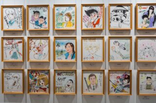 expositions à tokyo en février 2026