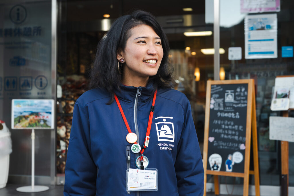 tsuwano centre du patrimoine japonais