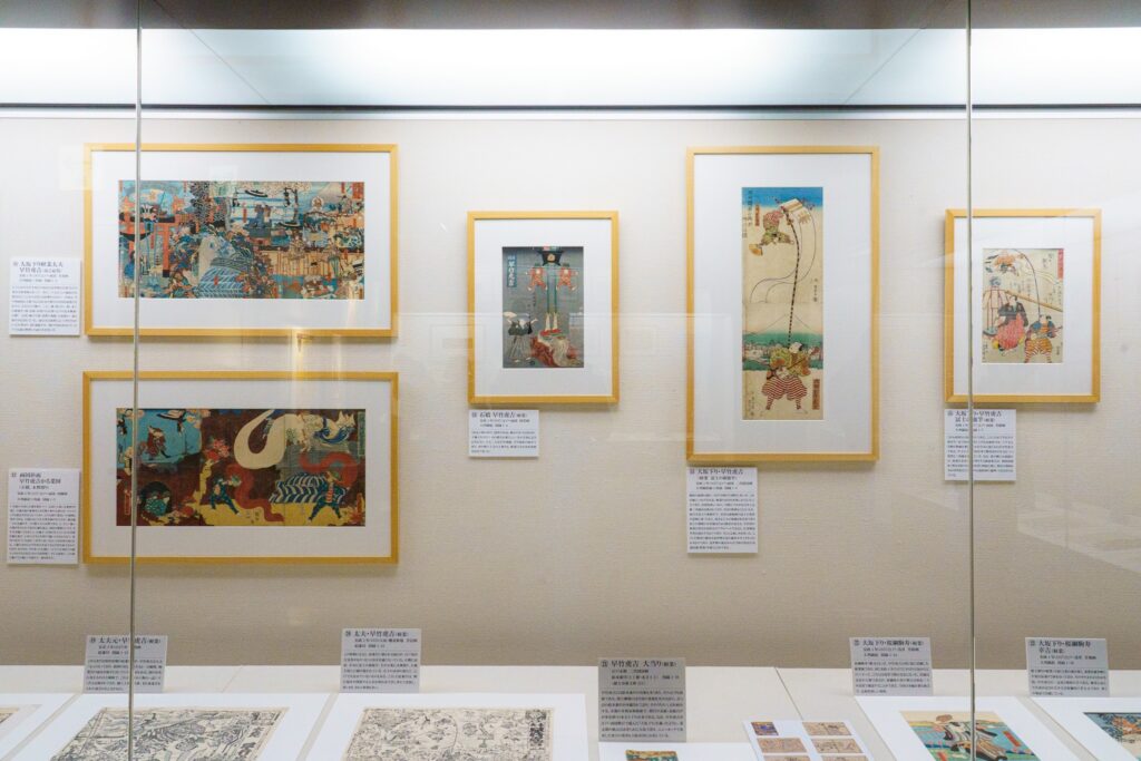 Les expositions à Tokyo en mars 2026