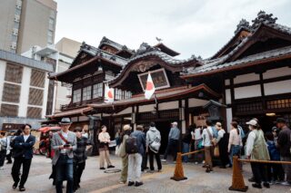 jours fériés japon