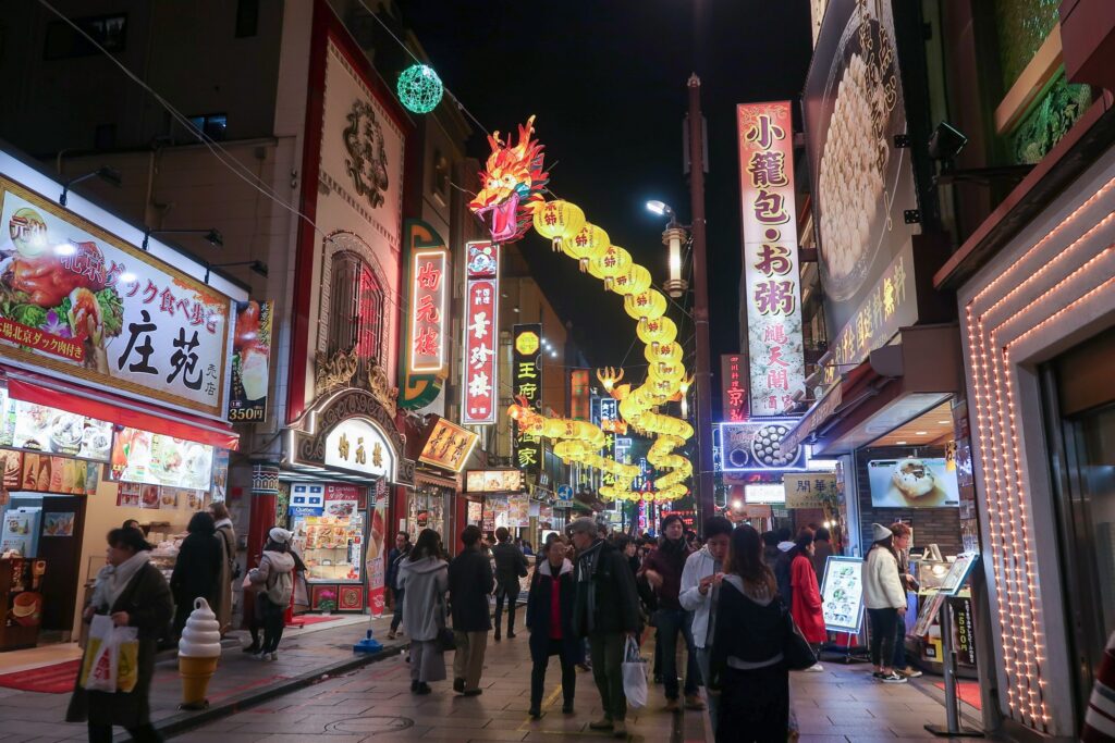 Le Nouvel An chinois au Japon