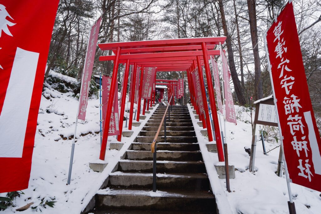 Mes conseils pour voyager au Japon en 2026