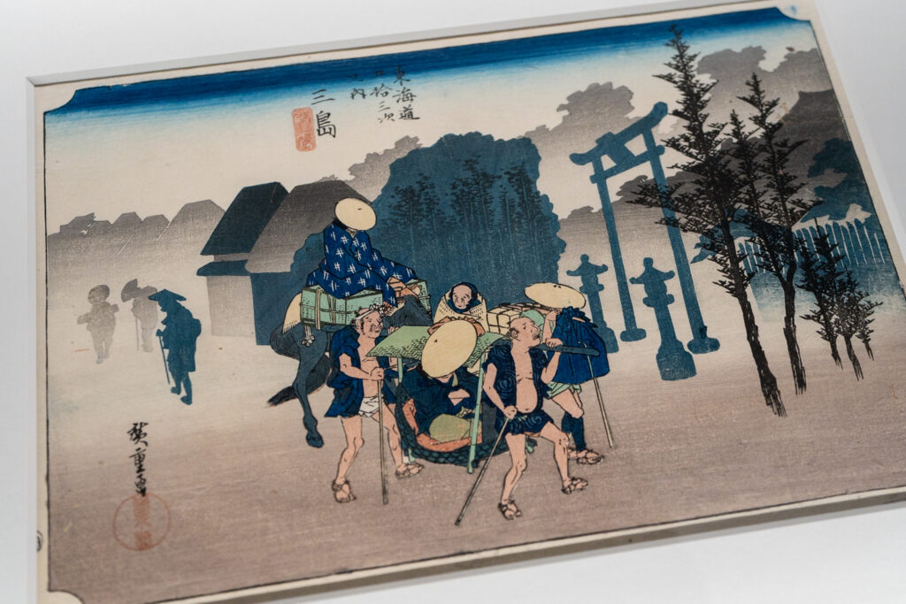 Les expositions à Tokyo en juillet 2026