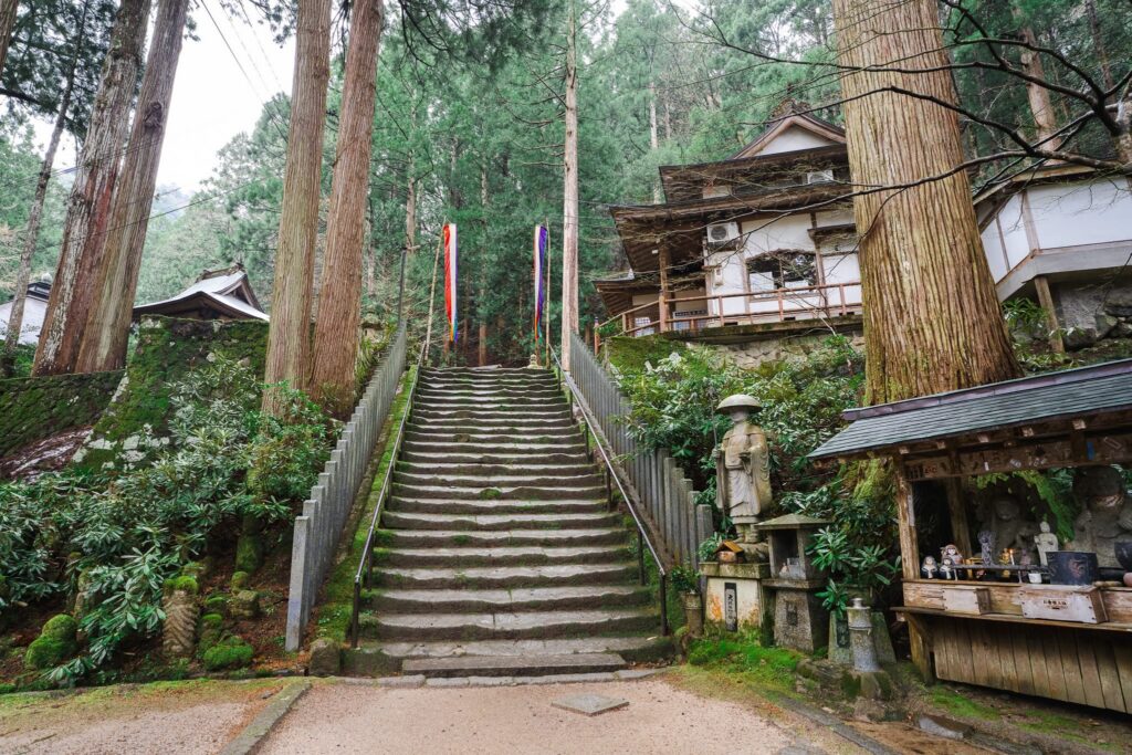 temple sanbutsu-ji